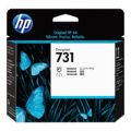 HP 731 DesignJet Printhead P2V27A