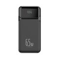 LinkQnet TPBQ32 20000mAh PD65W Super Quick Charge Powerbank POWERBANK-TPBQ32-BLK