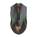 Redragon Trident Pro 8000DPI RGB Gaming Mouse - Black RD-M693-RGB