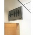Parrot Sign Frame 210x230mm Double Sided Wall Mounted SF2123D