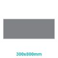 Parrot Sign Frame 300x800mm SF4018