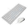 Macally USB Wired Slim Keyboard and Mouse Combo For Mac SLIMKEYCACOMBO
