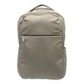 Supanova Tori 15.6-inch Notebook Backpack Tan SN-1067-TN
