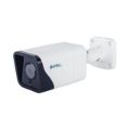 Sunell 2MP IP PoE Mini Bullet Camera SN-IPR57/02BYDN/B2.8
