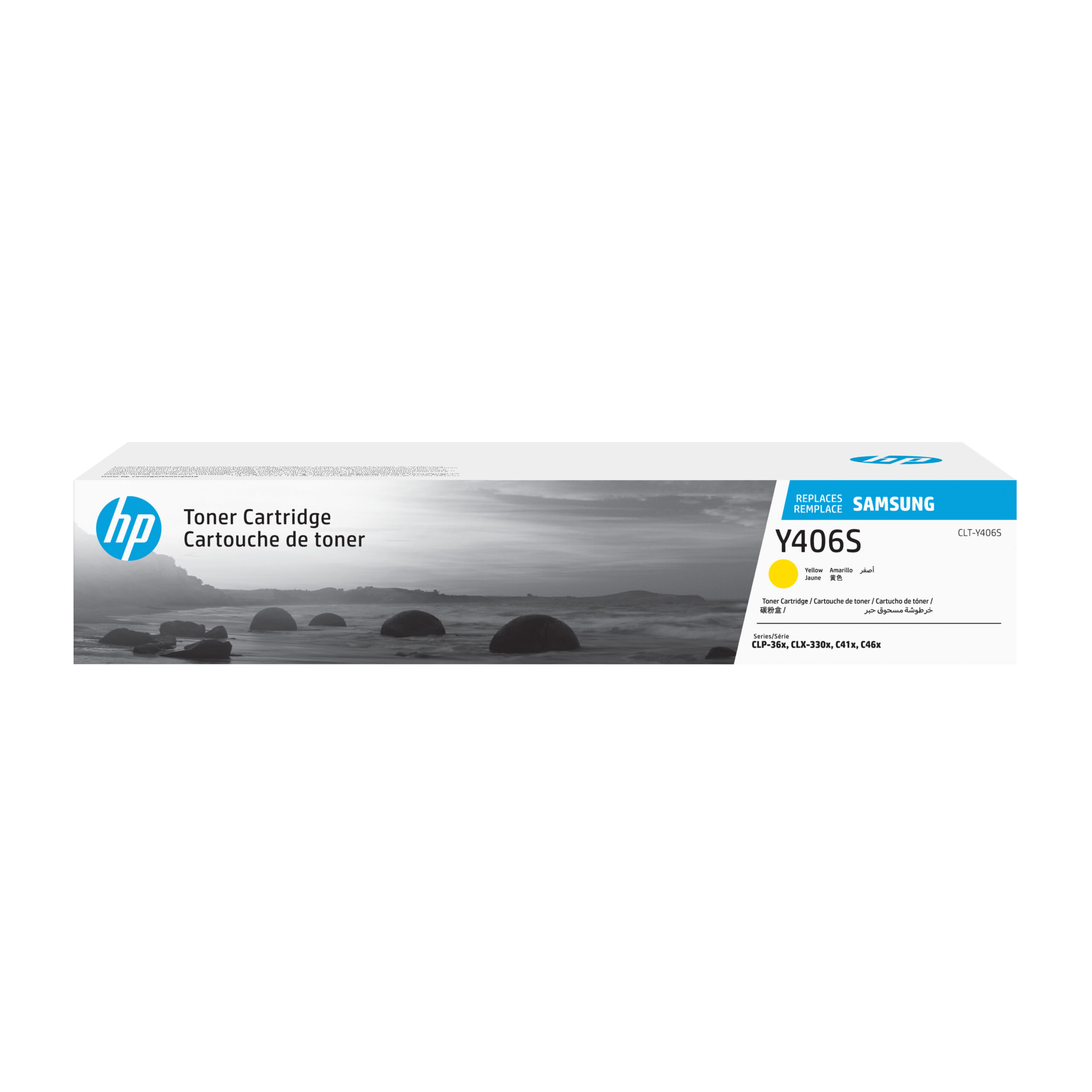 Samsung CLT-Y406S Yellow Toner Cartridge 1,000 Pages Original SU464A Single-pack