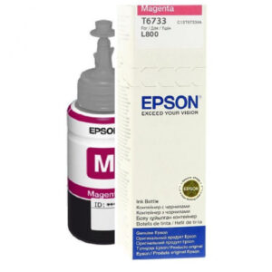 Epson 673 Ink Bottles Magenta 70ml EcoTank L800 /810 / 850 / 1800