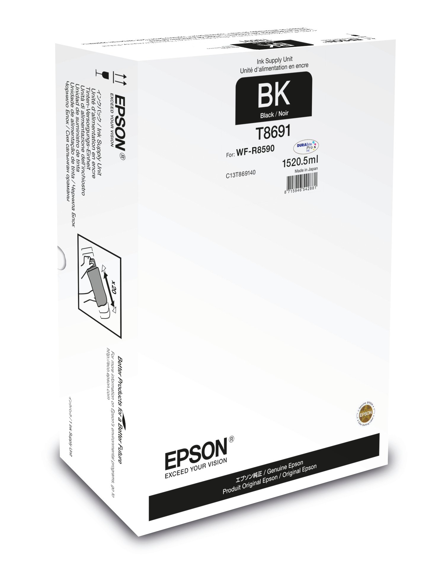 Epson Ink Bags Black XXL WF-R8590 75000 pages