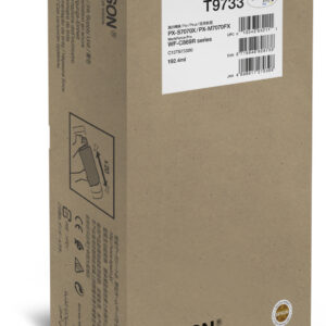 Epson Ink Bags Magenta 192.4ml XL WF-C869RDTWFC / C869RDTWF / C869RD3TWFC 22500 pages