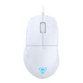 Turtle Beach Pure SEL Ultra-Light Ergonomic RGB Gaming Mouse White TBM-1001-15