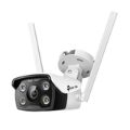 TP-Link Vigi C340-W(4mm) 4MP Outdoor Full-Colour Wi-Fi Bullet Network Camera
