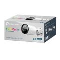 TP-Link Vigi C385(2.8mm) 8MP Outdoor Full-Colour Bullet Network Camera