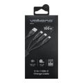 Volkano Nova Series 100W 3-in-1 TPE Cable 1.2m Black VK-30088-BK