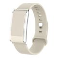 Volkano Vida Series Smart Fitness Band Beige VK-5101-BG