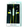 Geeko ZW-03 Wireless Bluetooth Earphones Yellow ZW-03-YLW