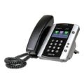 Poly VVX510 12-Line PoE Business Media Phone with HD Voice 2200-48500-025