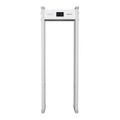 Hikvision NP-SMG1118L Walk Through Metal Detector